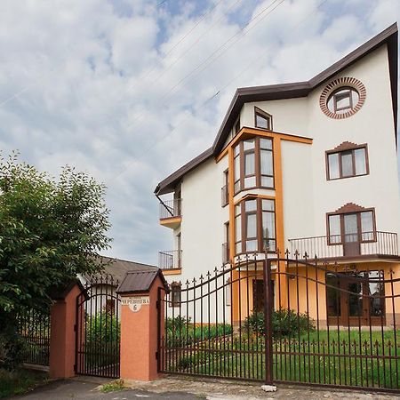 Saxony Dim Apartment Чернивци Екстериор снимка